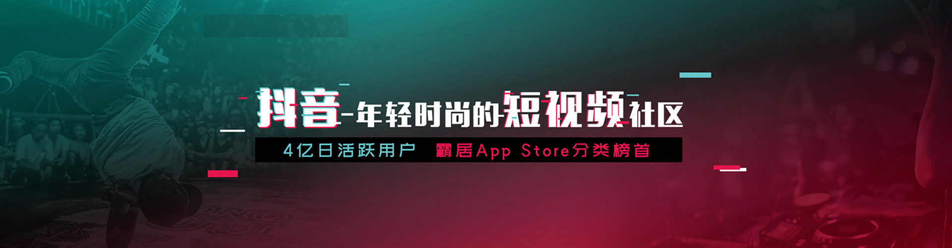 雾峰竞价推广