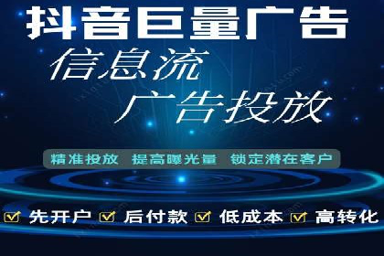 百度推广实战：案例分享与数据解读